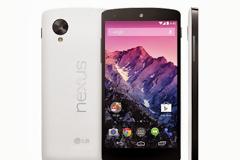 Nexus 5: Ανακοινώθηκε (επιτέλους) από τη Google! Δες τα χαρακτηριστικά του