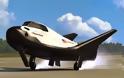 Πέταξε το πρώτο διαστημικό ταξί – Video με τη δοκιμαστική πτήση