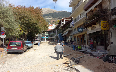 Βομβαρδισμένο το Καρπενήσι - Φωτογραφία 2