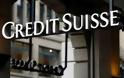 Credit Suisse: Υπεραπόδοση μετοχών έναντι ομολόγων