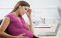 Εγκυμοσύνη και απώλεια μνήμης: Τι συμβαίνει, πού οφείλεται και πώς αντιμετωπίζεται