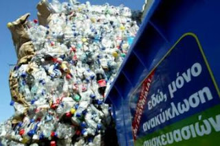 Πάτρα: Ολοκληρώνεται την Κυριακή η ενημέρωση των πολιτών για την ανακύκλωση - Φωτογραφία 1