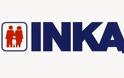 INKA: Το Λαθρεμπόριο καυσίμων