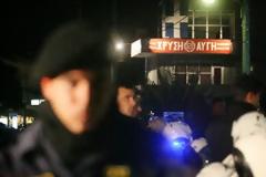 Ποια είναι τα δύο παιδιά που εκτελέστηκαν εν ψυχρώ έξω από τα γραφεία της ΧΑ στο Νέο Ηράκλειο - Τι πρόλαβε να πει στους γιατρούς ο 29χρονος τραυματίας πριν μπει στο χειρουργείο