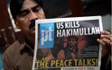 Πακιστάν: Ενταφιάστηκε ο επικεφαλής των Ταλιμπάν Μεχσούντ - Φόβοι για αντίποινα από τους αντάρτες