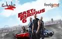 Διαγωνισμός με συλλεκτικά δώρα της ταινίας ‘‘Fast & Furious 6: Οι Μαχητές των Δρόμων’’ για τα μέλη του Club SEAT!