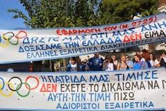 «Τιμήσαμε την Ελλάδα», λένε οι πρωταθλητές και διαμαρτύρονται