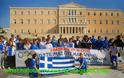«Τιμήσαμε την Ελλάδα», λένε οι πρωταθλητές και διαμαρτύρονται - Φωτογραφία 3