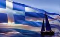 H πρώτη Κυριακή του Νοέμβρη είναι φιλική προς τους... Έλληνες χρήστες!