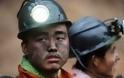 Κίνα: Επτά νεκροί από έκρηξη σε ορυχείο