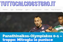 ΚΑΝΕΙ ΤΟ ΓΥΡΟ ΤΟΥ ΚΟΣΜΟΥ ΤΟ ΔΙΠΛΟ ΤΟΥ ΘΡΥΛΟΥ ΚΑΙ ΤΟ ΓΚΟΛ ΤΟΥ ΜΗΤΡΟΓΛΟΥ! (PHOTOS)