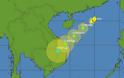 Ο τυφώνας Krosa κατευθύνεται στο Βιετμάν