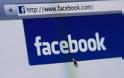 Ανήλικοι οργάνωσαν 21 διαρρήξεις μέσω… Facebook!