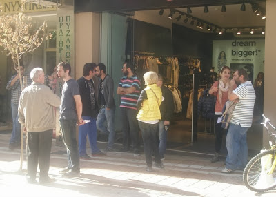 Ψώνια ... από Δευτέρα στο Αγρίνιο! - Φωτογραφία 2