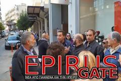 Οι Γιαννιώτες είπαν Ποτέ την Κυριακή! Νεκρή η αγορά της πόλης - Ένταση έξω από κατάστημα μεγάλης αλυσίδας ρούχων