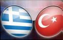 Οι Τούρκοι της κάνουν… πόλεμο στη γραμμή Αθήνα – Κωνσταντινούπολη