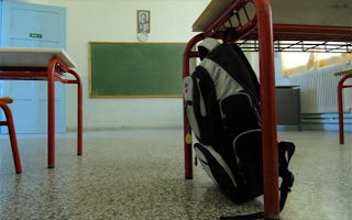 Γιάννενα: «Ο δάσκαλος έβαλε το σφουγγάρι στο στόμα του γιου μου» - Φωτογραφία 1