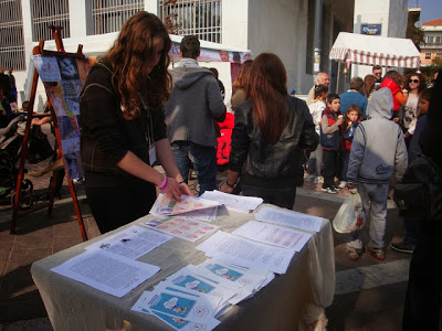 Θήλασαν δημόσια τα βρέφη τους στην Κεντρική Πλατεία της Ξάνθης - Φωτογραφία 2