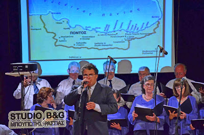 «Βυζάντιο – Τραπεζούντα» μια εκδήλωση στο Άργος από τους πόντιους της Αργολίδας - Φωτογραφία 6