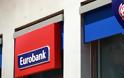 Ισχυροί όμιλοι θέλουν την Eurobank