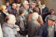 Αναγνωρίστε πλασματικά έτη