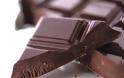 Επιστημονικό παράδοξο: Τρώγοντας αρκετή σοκολάτα μπορούμε να διατηρήσουμε σιλουέτα