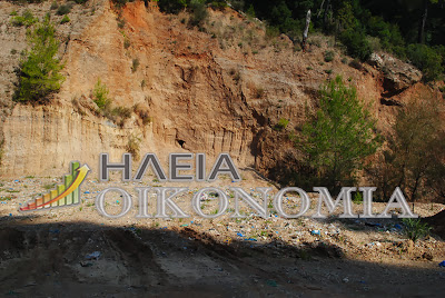 Υπό κατάληψη η χωματερή στις λίμνες. Αδιέξοδο με τα σκουπίδια στον Πύργο - Φωτογραφία 3