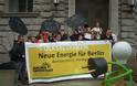 Στη Γερμανία ψηφίζουν για δημόσιο έλεγχο της (καθαρής) ηλεκτρικής ενέργειας