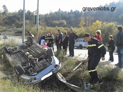 Γλίτωσε από θαύμα στον περιφερειακό των Γρεβενών - Φωτογραφία 2