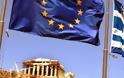 Wall Street Journal: «Η ερωτική σχέση της Ελλάδας με το ευρώ»
