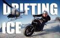 Εντυπωσιακό drifting στον πάγο [Video]