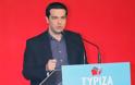 Τσίπρας στο Τέξας: Μια έξοδος της Ελλάδας θα ήταν καταστροφή για την Ευρώπη...!!!