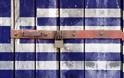 Ελλάδα: κοιτίδα των μνημονίων και των μέτρων