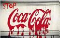 Η Coca Cola και η αποσιώπηση των ειδήσεων