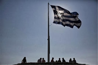 Ανάπτυξη 0,6% στην Ελλάδα το 2014 βλέπει η Κομισιόν - Φωτογραφία 1