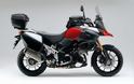 Το V-Strom 1000 του 2014 σε εικόνες - Φωτογραφία 2