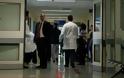Νέοι διοικητές σε 32 νοσοκομεία της Ελλάδας
