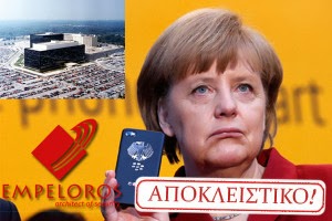 Dr Πασχάλης Παπαγρηγορίου: “Δεν ήταν εφικτή η παρακολούθηση του Merkel-phone που αναπτύξαμε” ! - Φωτογραφία 1