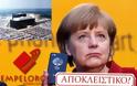 Dr Πασχάλης Παπαγρηγορίου: “Δεν ήταν εφικτή η παρακολούθηση του Merkel-phone που αναπτύξαμε” !