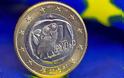 Νέα άνοδο του ευρώ «βλέπει» η Κομισιόν