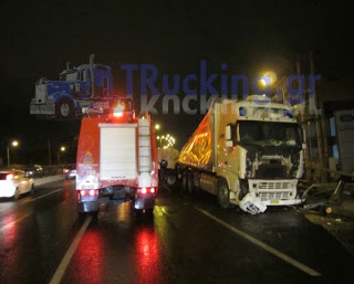 Φωτογραφίες από το ατύχημα στη γέφυρα Ροσινιόλ τα ξημερώματα - Φωτογραφία 1