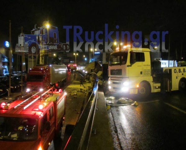 Φωτογραφίες από το ατύχημα στη γέφυρα Ροσινιόλ τα ξημερώματα - Φωτογραφία 3
