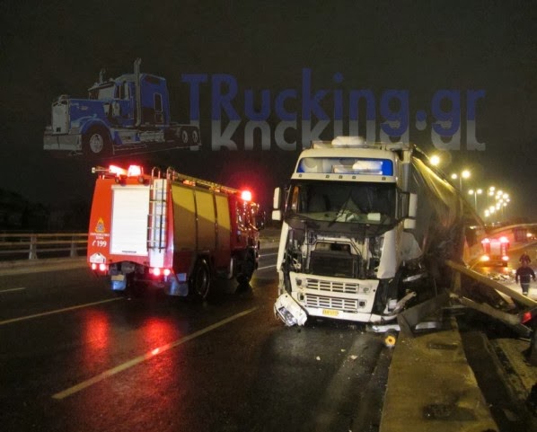 Φωτογραφίες από το ατύχημα στη γέφυρα Ροσινιόλ τα ξημερώματα - Φωτογραφία 4