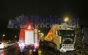 Φωτογραφίες από το ατύχημα στη γέφυρα Ροσινιόλ τα ξημερώματα - Φωτογραφία 1