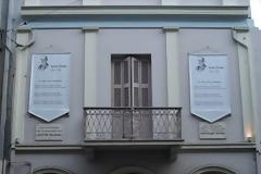Πωλητήριο στο σπίτι όπου γεννήθηκε ο Κωστής Παλαμάς