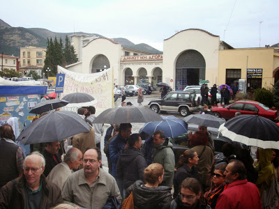 Ισχνή η συμμετοχή στην απεργία της Ξάνθης - Φωτογραφία 5