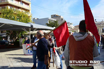 Χωρίς μεγάλη συμμετοχή η απεργιακή κινητοποίηση στο Ναύπλιο - Φωτογραφία 4