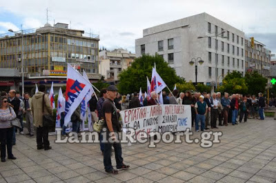 Λαμία: Δυο ξεχωριστές συγκεντρώσεις - Λουκέτο και στην Περιφέρεια [video] - Φωτογραφία 4