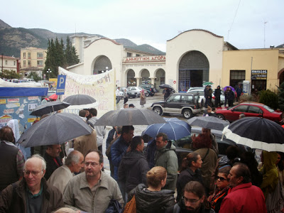 Έσκασαν μύτη οι ομπρέλες στην απεργία της Ξάνθης – Ισχνή η συμμετοχή [video] - Φωτογραφία 4