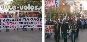 Με 3 συγκεντρώσεις, πορείες και συμβολική κατάληψη της Εφορίας, απάντησαν οι Βολιώτες [video] - Φωτογραφία 4